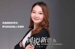 (5分钟科普)大同咨询热线_哔哩哔哩